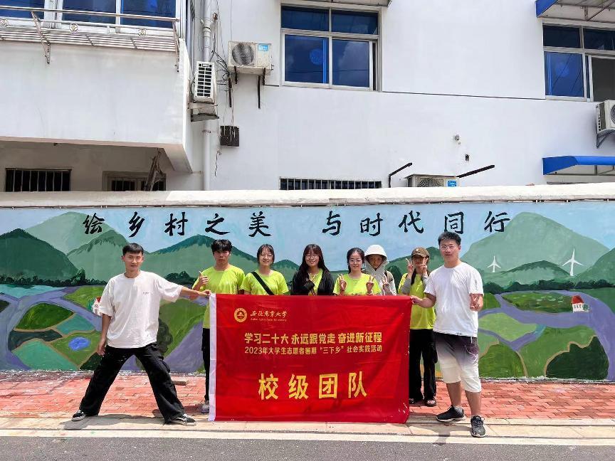 �L�l��֮�� �c�r��ͬ��| ���r�W�Ӹ�������Ϫ�_չ����������`���