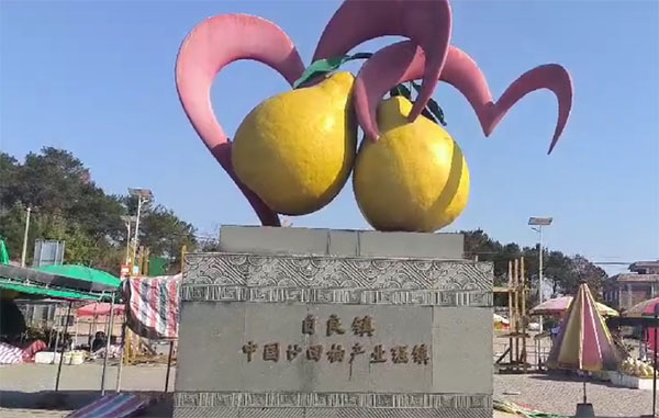 �Gɫ���Ľ�������һ��һ�飬�f�����ۡ������Є�