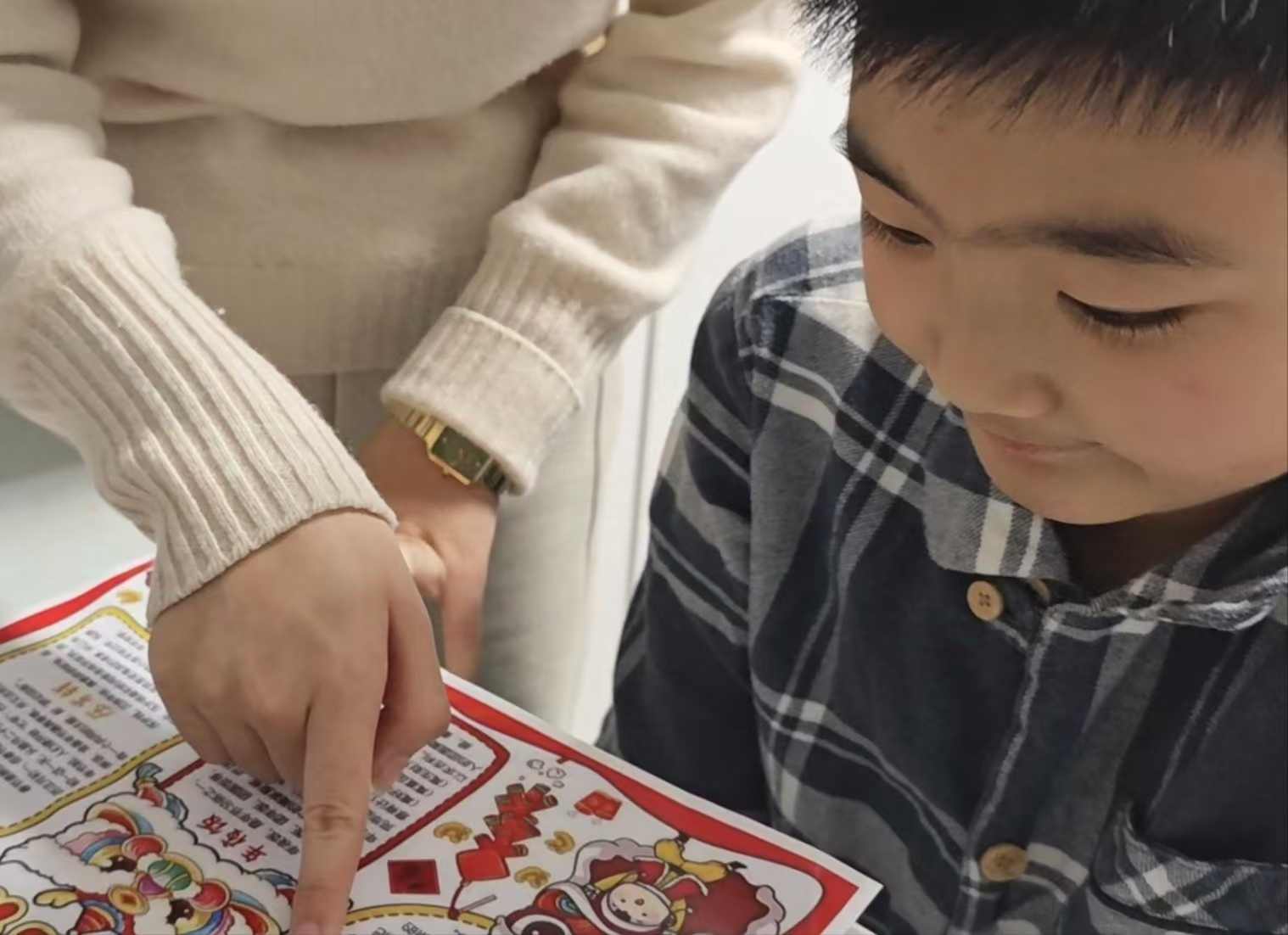 ���ഺ֮�����h����Փ���Ä�(chu��ng)��(sh��)�`�c(di��n)�������n��