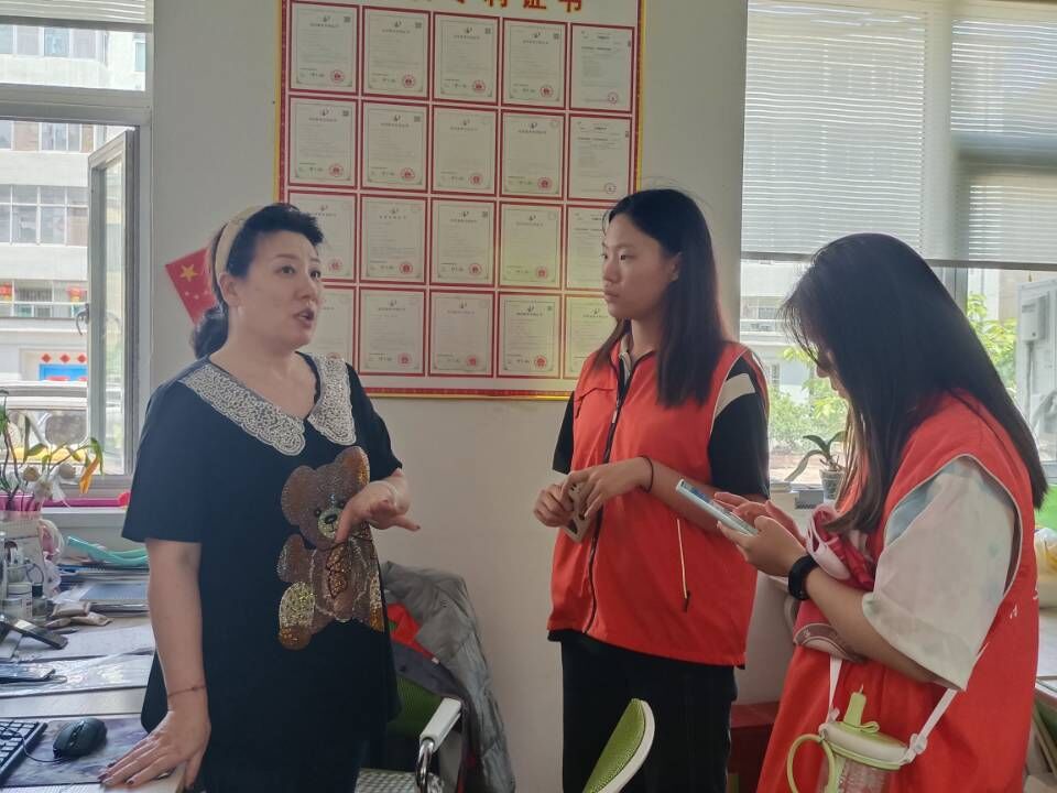 �������Y���ӿh�^�����lչ