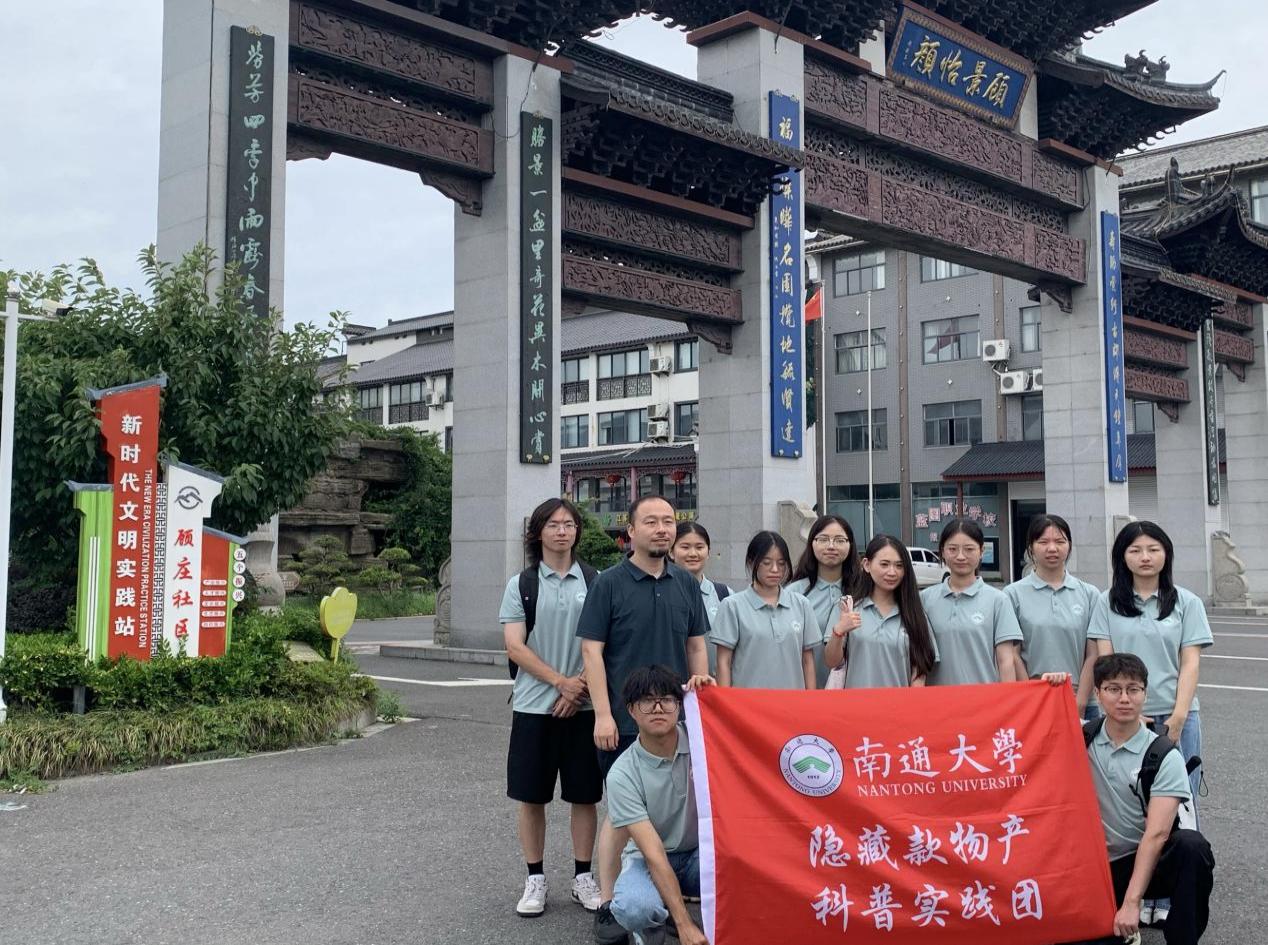 ̽�����[�ؿ��a��Ȧ֮��������ͨ��W�[�ؿ���a���Ռ��`�F����������`