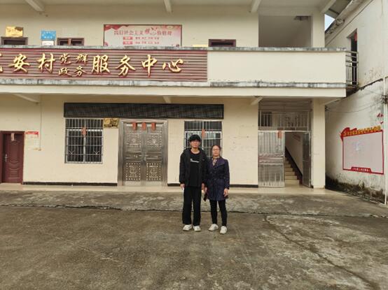 ɽ�|��W����������ɣ�����d����İ���¡��{�ЈF�����V���������΅^�F���й�ƽ��ľ����������M�л��