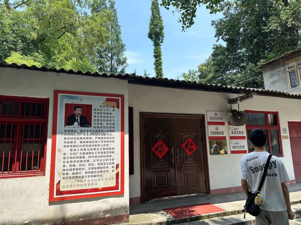 ��P�ۇ����x�����B�҇����