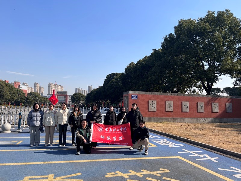 �����WԺ�_չ������ĸУ�С���������������`���