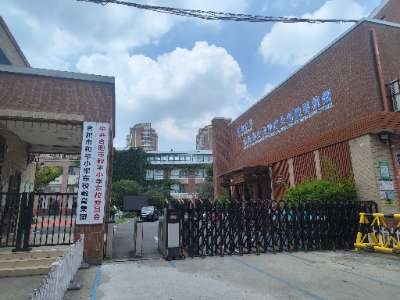 ̽��С�W(xu��)AI��(y��ng)�ìF(xi��n)�� ����׌�ǻۿƼ��c(di��n)����ͯ���L֮·