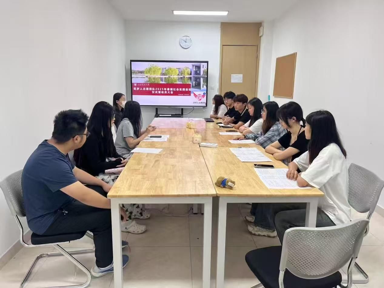 �����Ľ��������ഺ����ǰ�С�ɽ�܌W(xu��)�������l(xi��ng)���ů�Ć�Ļ