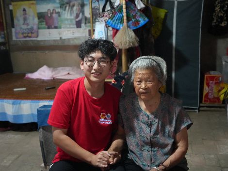 �ഺ�x���l����ɽ�|ʯ�ͻ����WԺ ���Ɏr������ ���`�����֧���c���l��ϣ��