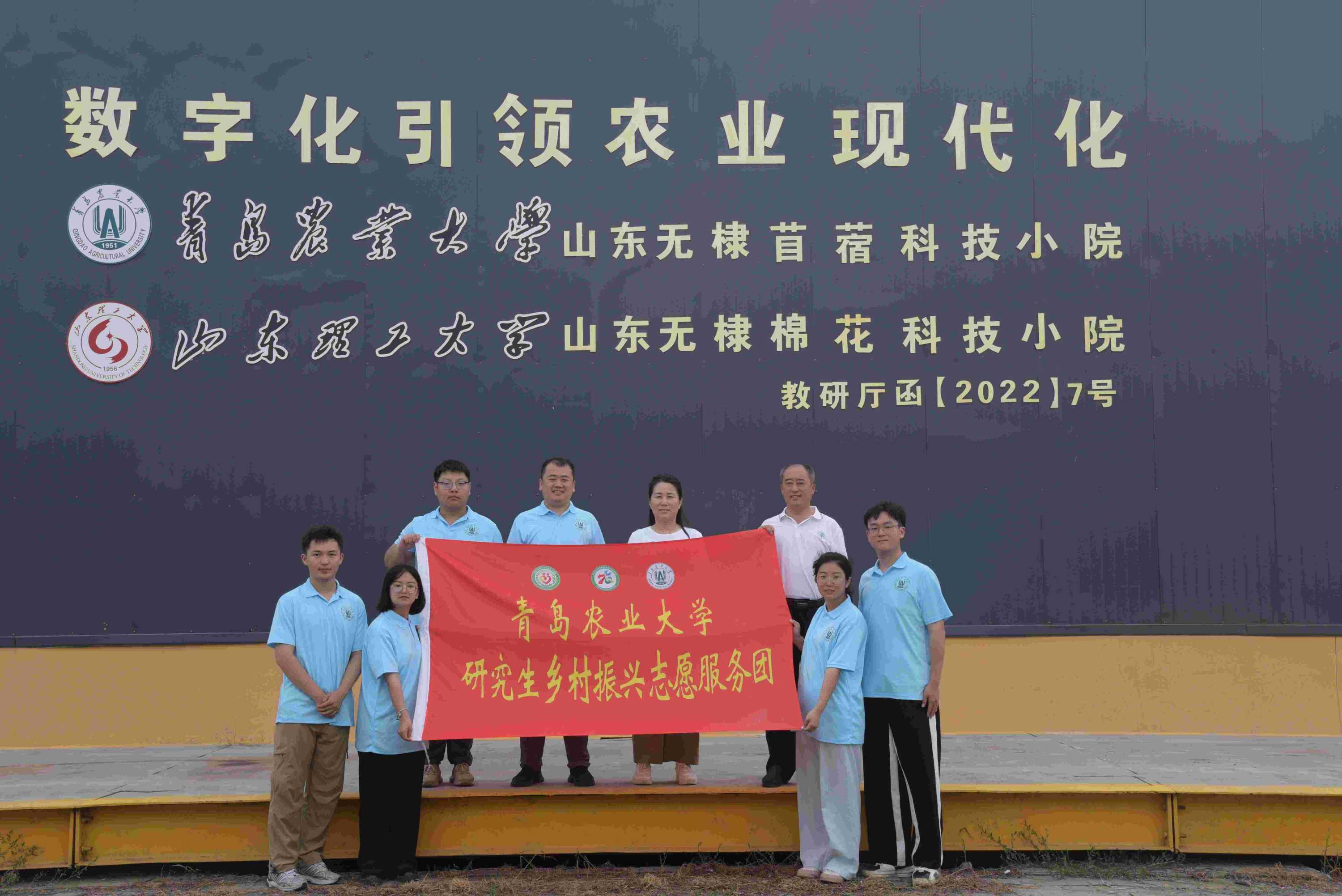 �۽���ޣ�Ƽ�СԺ��չ�F���С�;�L��