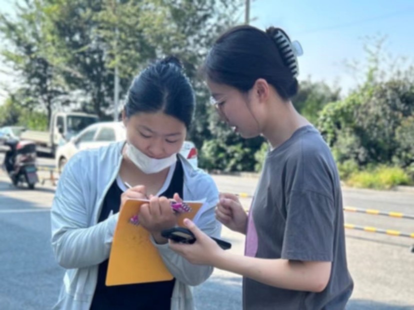 ���ڲ����ƪ����˼�`��̽��֪