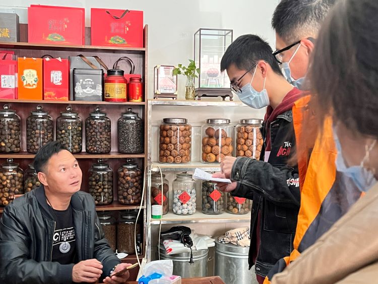 �Ӻ��W���ӥ@����֮�ã���������d֮·