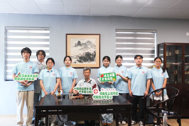 �uѪʯ�񣺽��˵Ĉ����c����֮·�����ĵVɽ��չ��һĨ���t���ǧ�����}�c����ͻ��