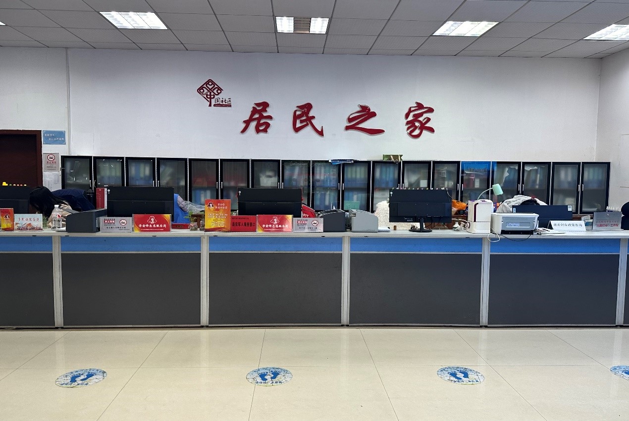 ȫ�g�Ѻ�����^ҕ�������ϴ���^�������g΢���£�̽�����fС�^���»���