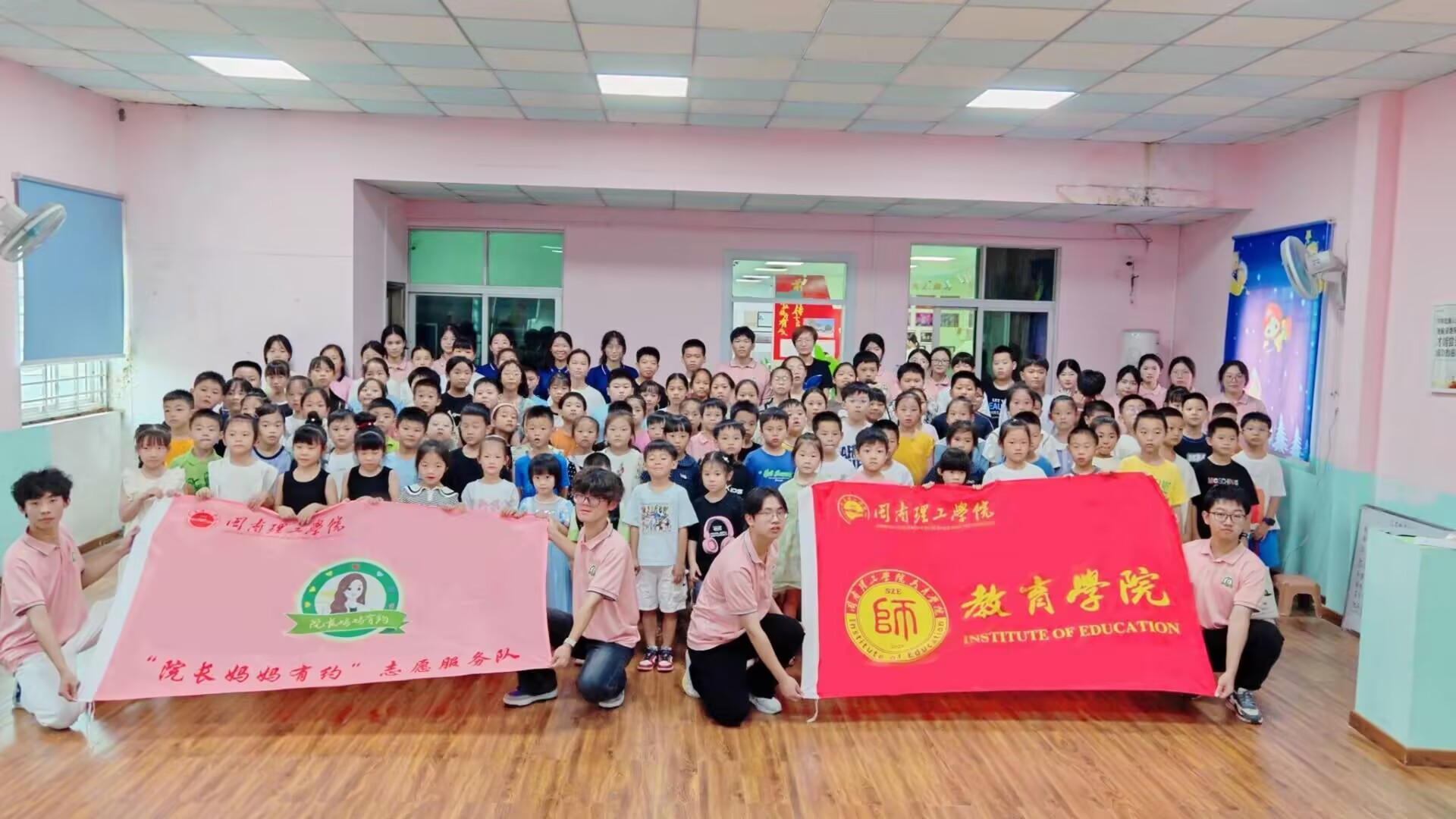 �@�����ڣ��Һ͡�Ժ�L�����мs���Ђ��s��