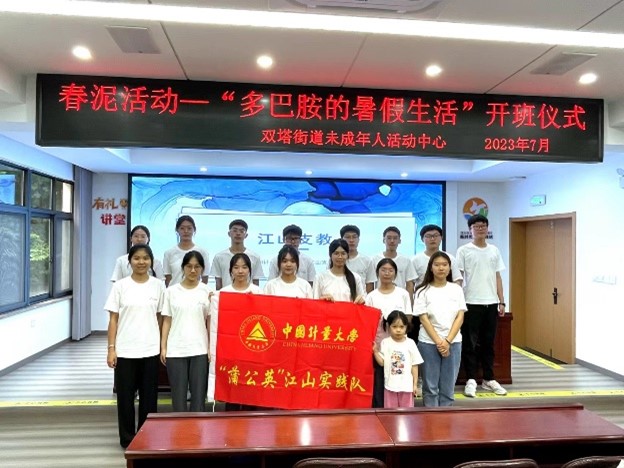 ���ഺ�����������룬��չ��֮��ָ������