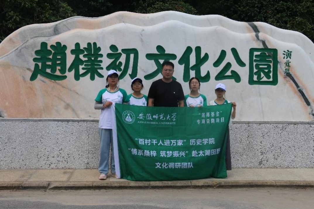 �Ĵ����֣�н�����������ՌW��̽�L�w����ʾ�