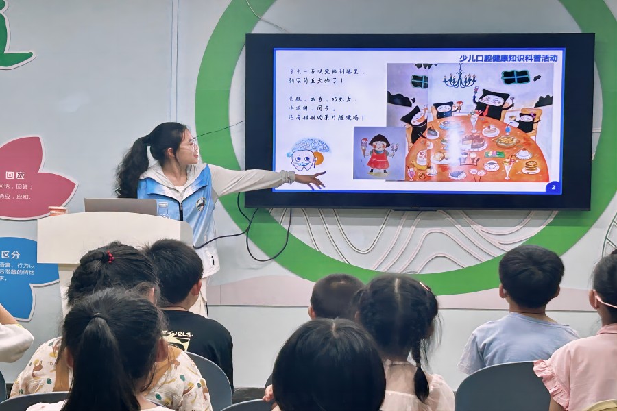 ����ǣ��o(h��)����ѿ|���t(y��)��ǻ�W(xu��)��չ�_(k��i)�ك���ǻ֪�R(sh��)���ջ��(d��ng)