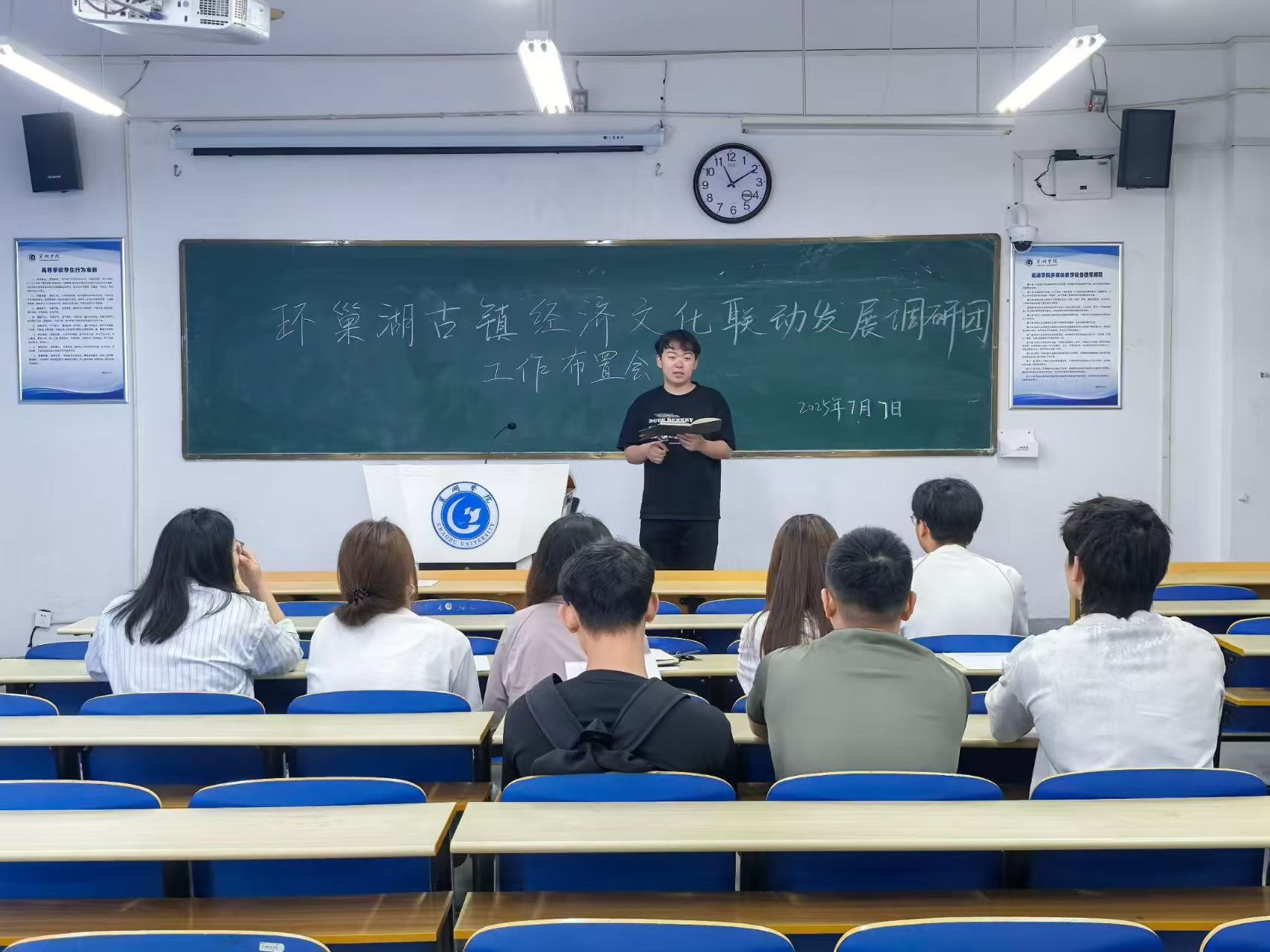 �����WԺ���̹���WԺ�h������悽����Ļ��Ӱlչ�B���{�ЈF������朄ӳ������{�ЈF���_������