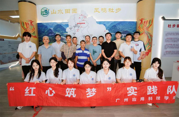 ��������ǧ�f���̡�|�V�ݑ��ÿƼ��WԺ���t�����������`꠸��ɽ�h�_չ�p�P����z�Ļ��{��