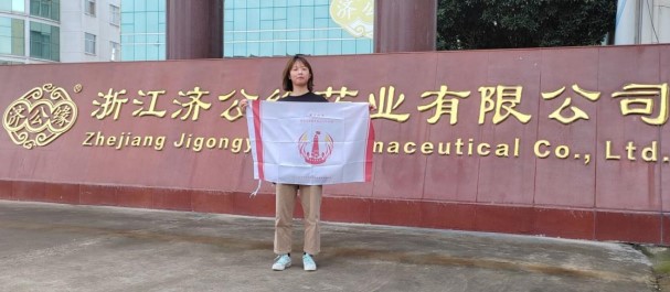 ������ˮ���_���������歡�н�����`�F�پ�н��С���̽���㽭���_ɽ�FƤʯ������