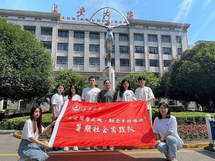 ����ˇ���l���x�ܡ����L����W���c������֮�ꡤ�����l�����d�����`�̽�L��ˇ����