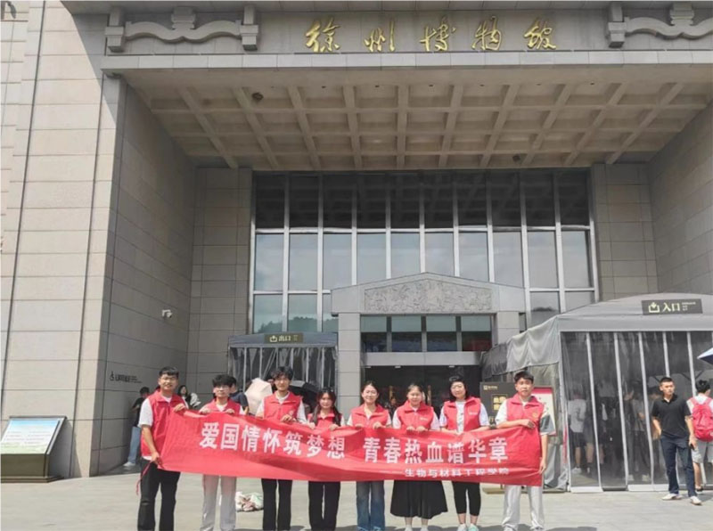 ���w�W(xu��)Ժ�����c���Ϲ��̌W(xu��)Ժ����������`� ̽�����ݣ����Аۇ������������Ї�����