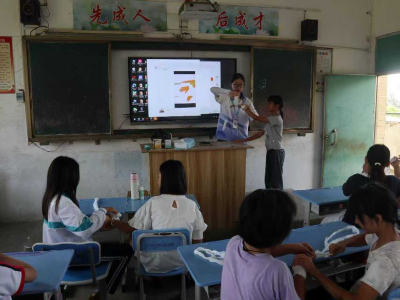 �V�|�t�ƴ�W������־Ը����ꠣ�֪�R΢���c�����SС�W�����n��------տ�������h