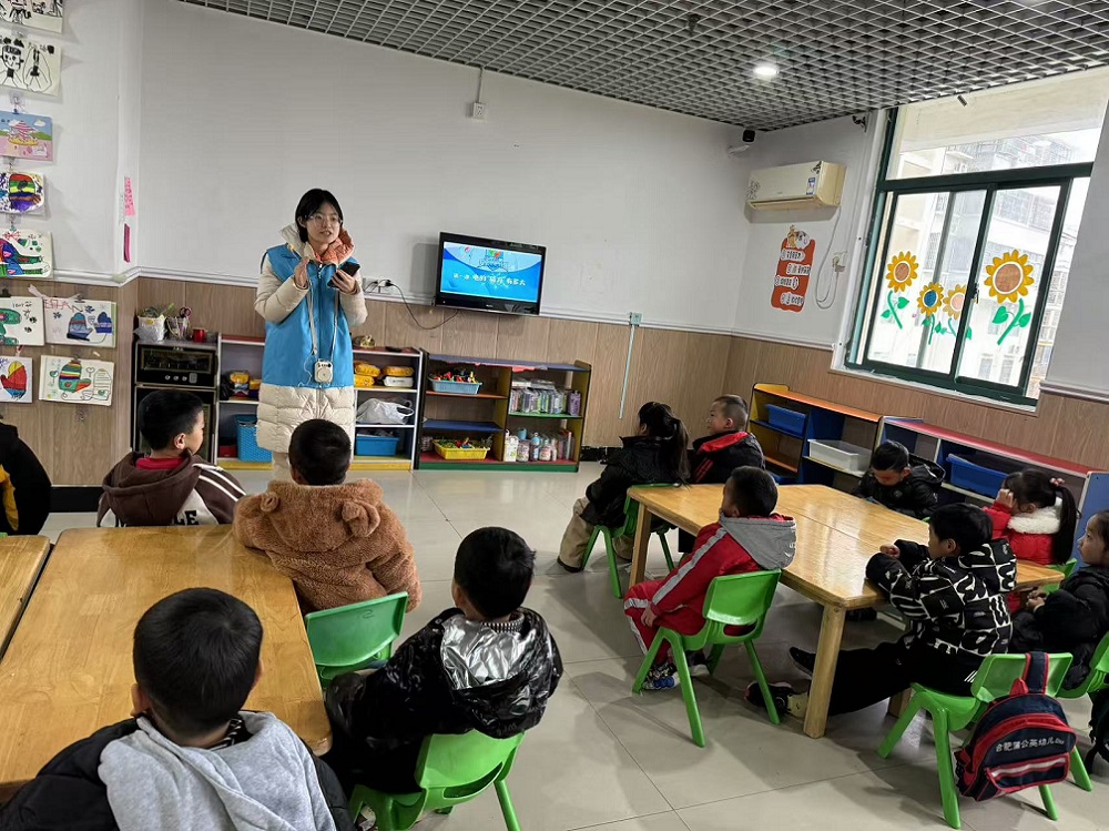 ��ȫ��늣���С����