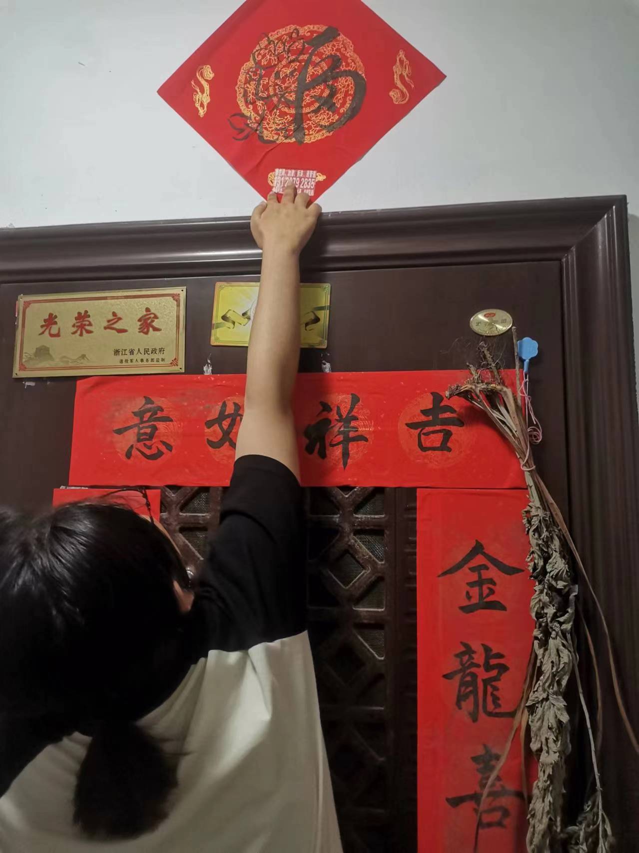 "ˇ·���㩁������΢���Є�"������`���