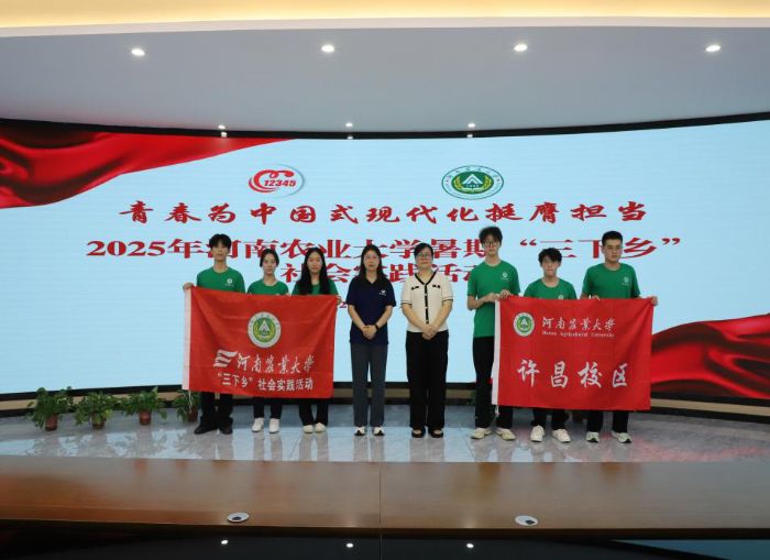 �������՟ᾀ�������`�x�܆��º�