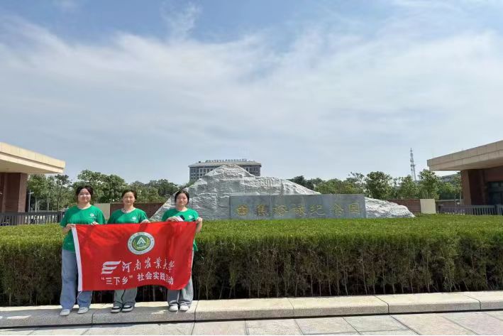 �cȼ����־�� ���Ѝ��V����