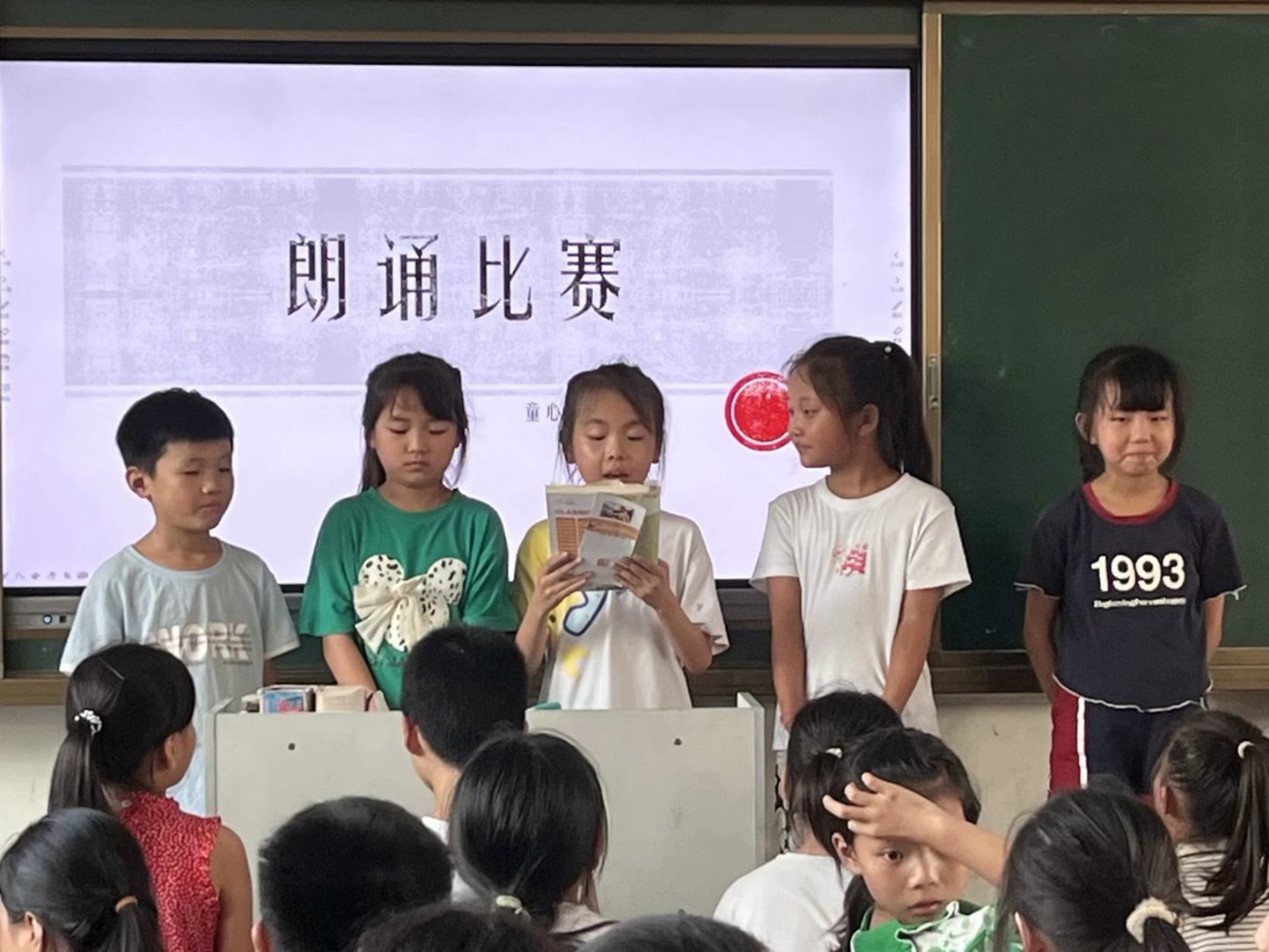 ͯ��ͬ��֧����c��С�fС�W�����b֮��