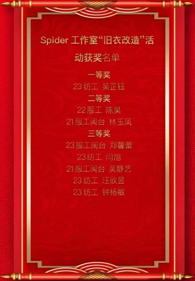 Ȫ������2023��11�¡��f�¸��족��ӡ����F�Y�f�������ք���