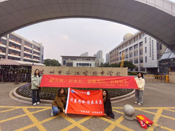 �����t(y��)���}-������v�F(tu��n)�����K�����㽭�ЌW(xu��)�v�����ɹ���