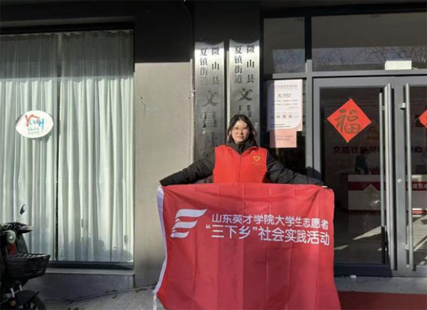 ��ů���ģ��۝M���g