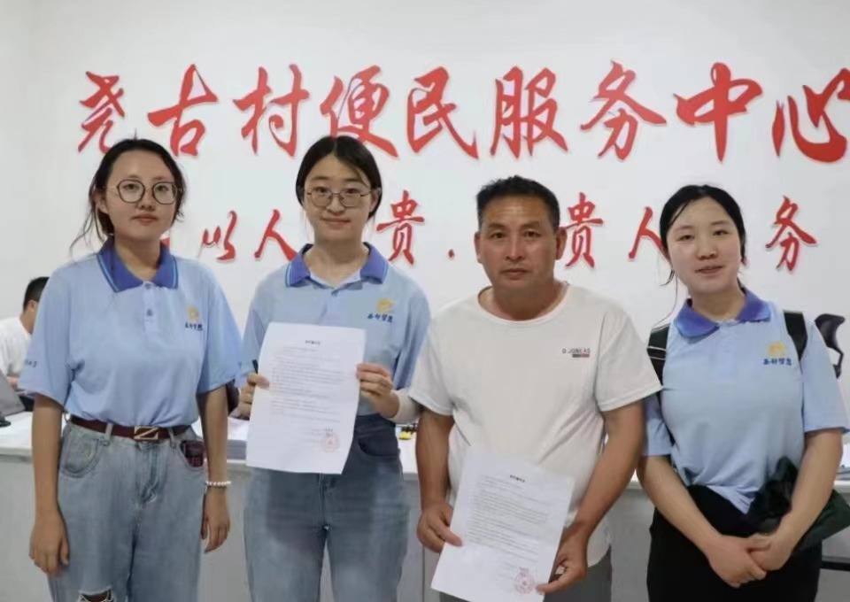 �����A�£����z�c�l�����d֮·