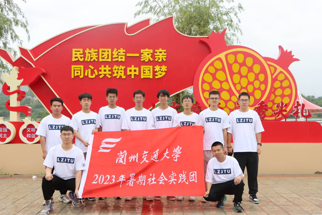 �m�ݽ�ͨ��W��ľ���̌WԺ��̽�������F·�������_·���h������������`�F�_չ����F�Y����������`���