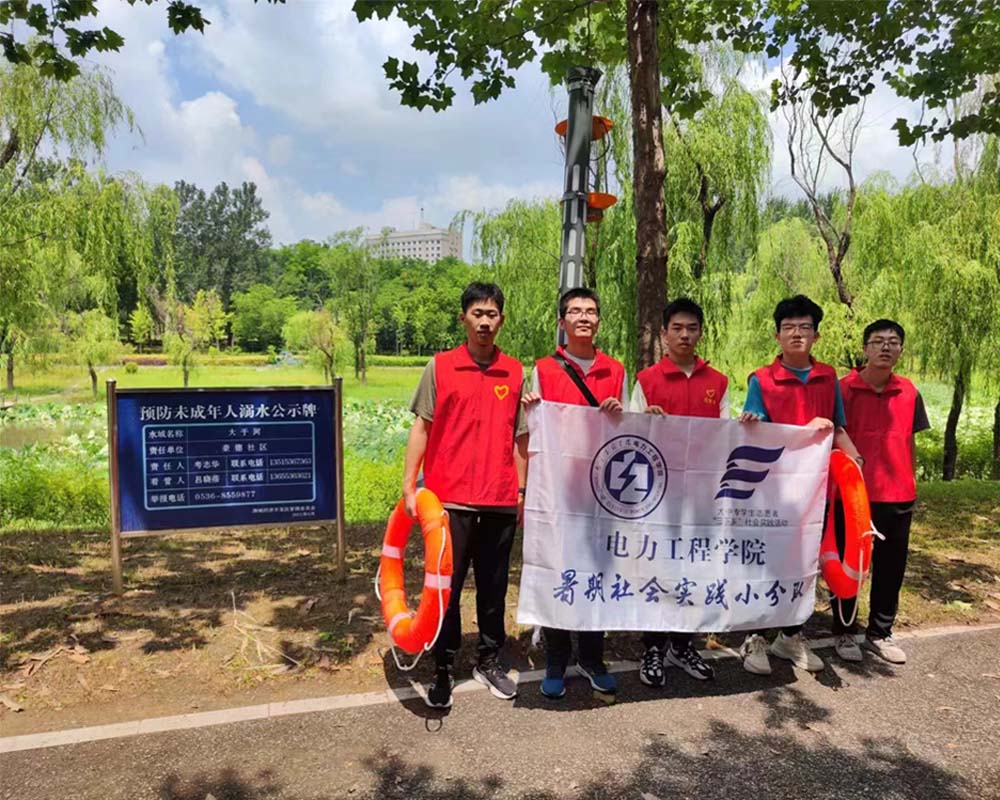 �Ϲ��̳���־Ը���ɽ�|�H�ǽ����_�l�^������^�_չѲ�ӻ��