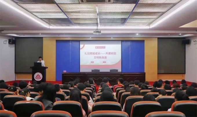 �Y�x�x�ܳ��L��������У�@�����¸߶�