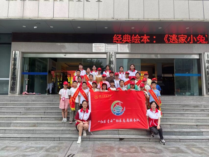 ����ە�����������x�������t(y��)ˎ�W(xu��)Ժ���t�t(y��)���ơ��������(hu��)��(sh��)�`�(du��)��ʮ���ЈD���^�_չ���(d��ng)