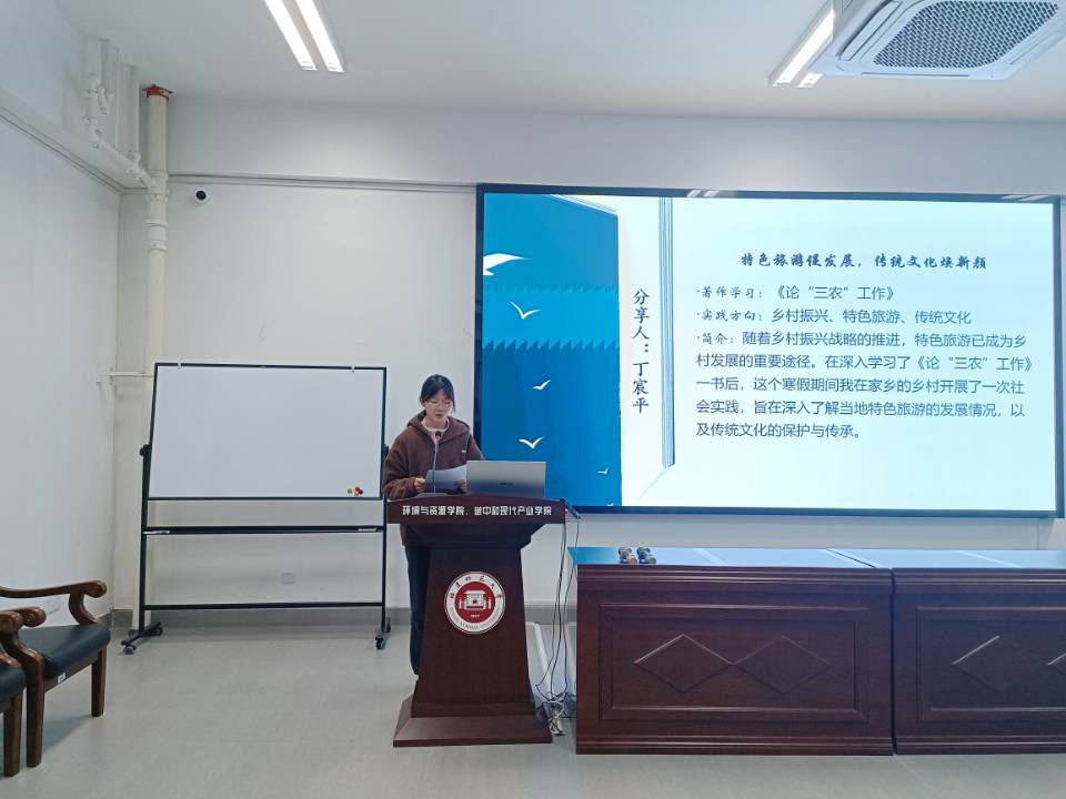 �x�f��������f��· ����ӛ�h���c�YԴ�WԺ2022���h���ƌW�F��헻��