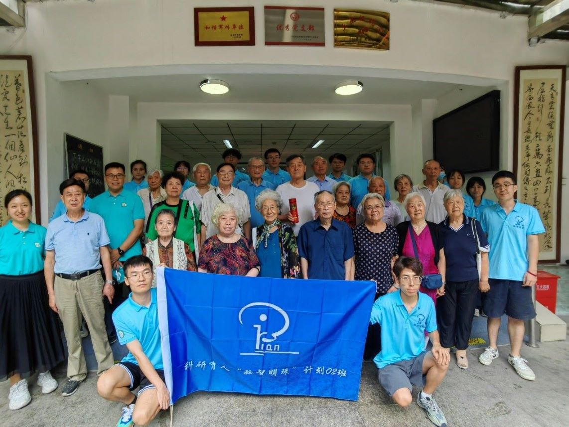 �Pע�X�������Ҹ�Ϧ��� ������ӿƼ���W�X�����錍�`��_չ�����ƌW����ϵ�л��