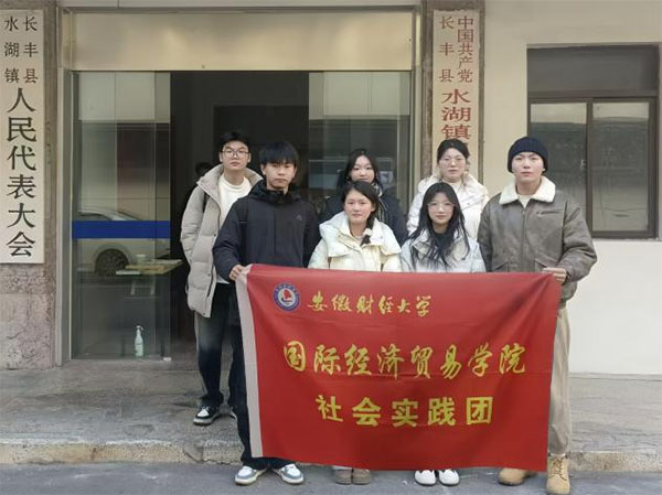 ݮ����������d �ഺ����̽�³̡������H�����Q�׌WԺ��ݮ�������L�S���Fꠌ��`�o��