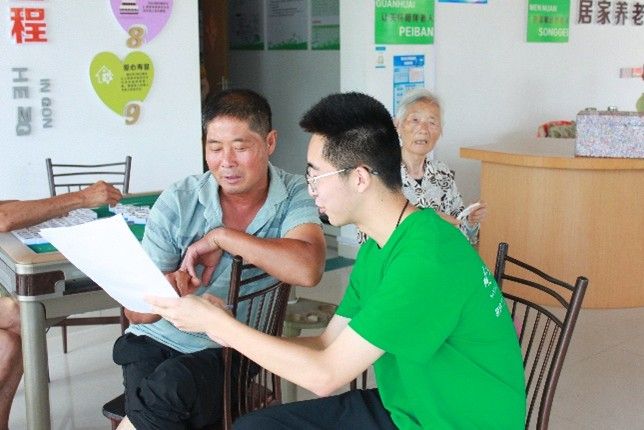 ����������������l(f��)չ�V��ƪ �������r(n��ng)�W(xu��)�������Ϸ����{(di��o)�С�ǧ�f���̡���Ч