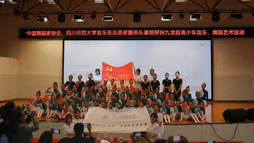 Ⱥɽ֮�£��ھ��������۵ĶYٛ