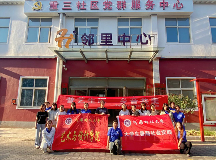 ˇ�g�c�OӋ�WԺ����ˇ���x���l��������־Ը���v�F����ˇ��ý��׌��ͨԒ֮���`������^����