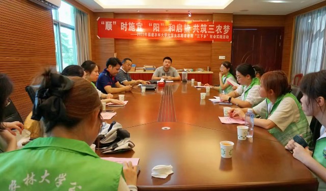 ��Մ��(j��ng)����֪�����v���L�����d