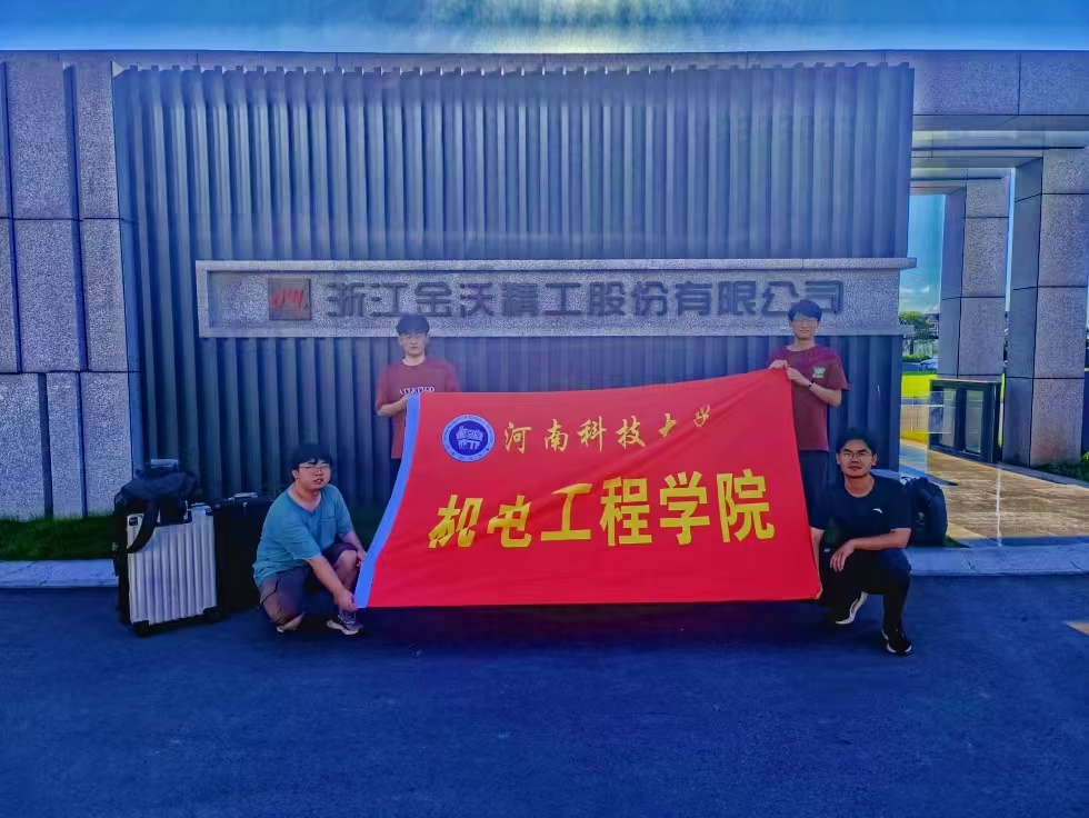 ��(sh��)�`����֪���ӿƴ�W(xu��)�����M(j��n)���S������̽�������}��