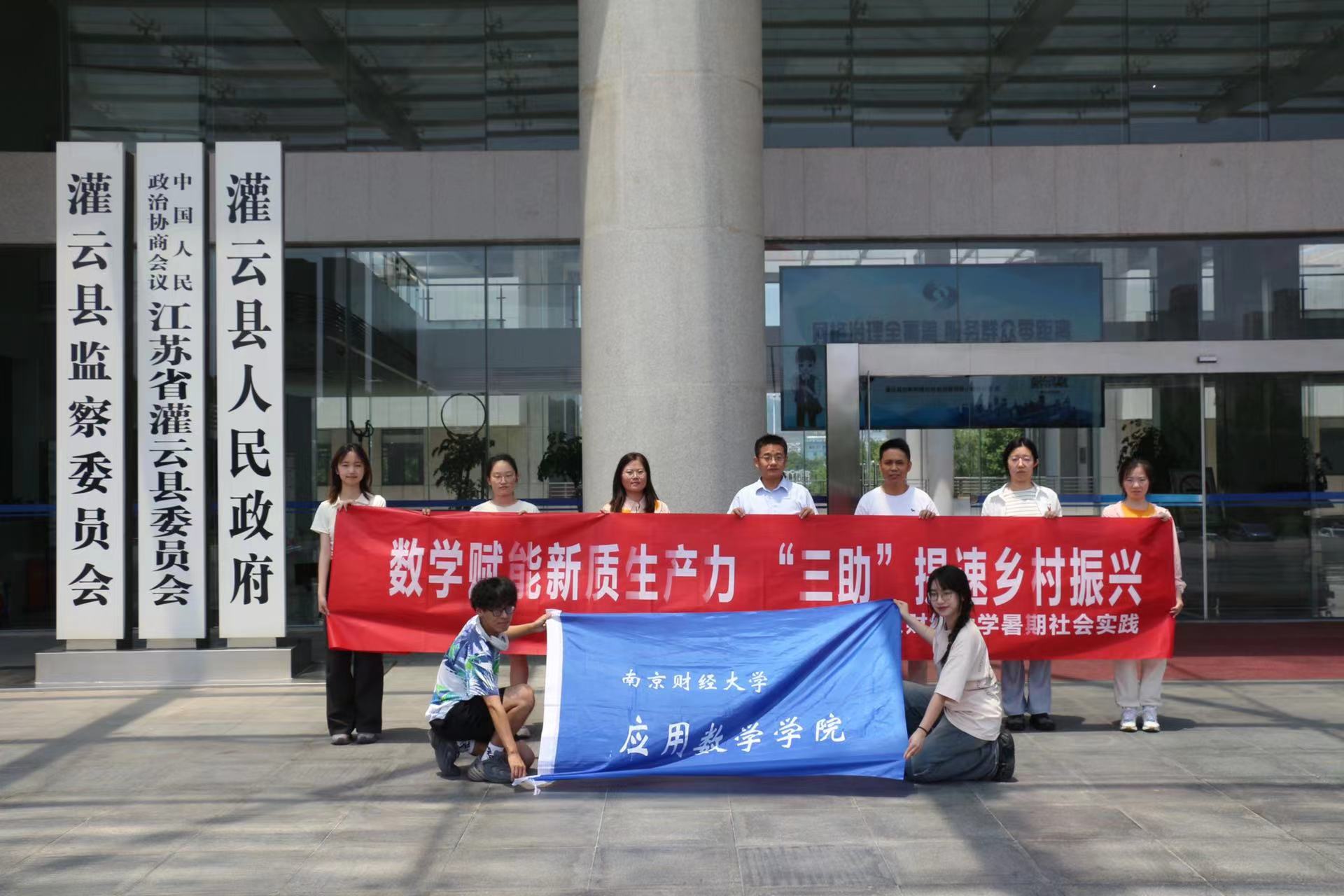 ���������d�ƈF�����������`��ӣ�������ƣ���̽�l�����d��·��