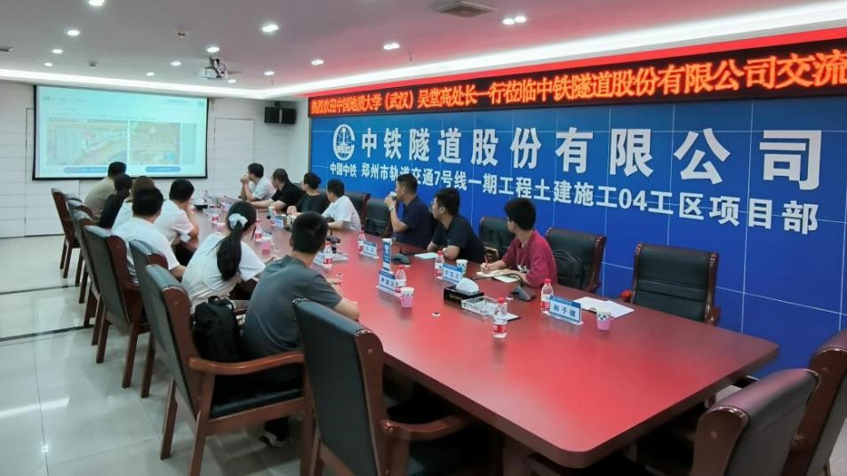 ΢�ňDƬ_20240827225250