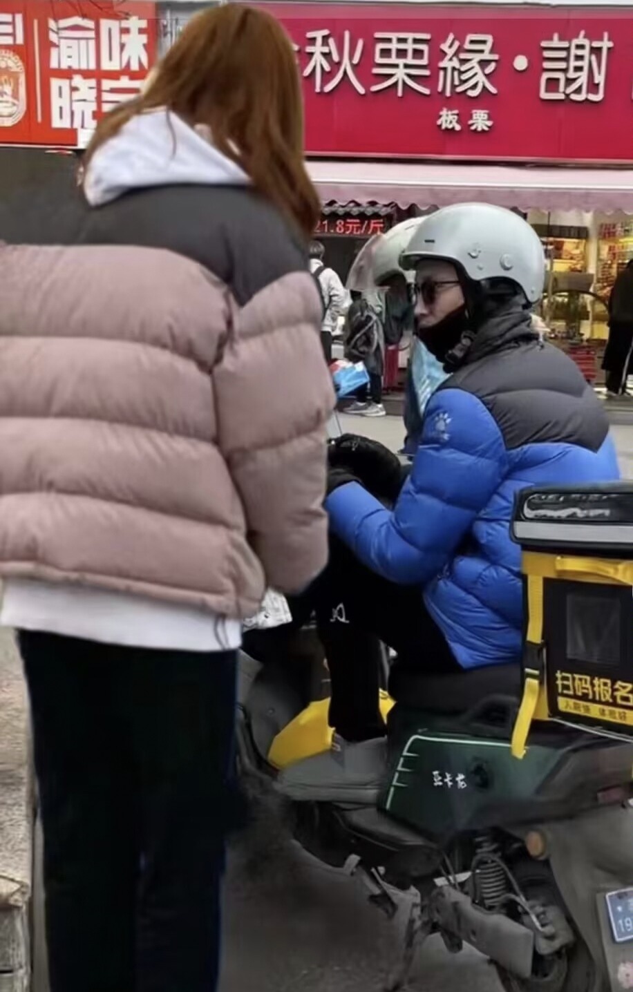 �ͳ�һƬ�ۣ���ůһ�w�ġ�������������W���WԺ�ļ�;�Ќ��`�F���`�o��